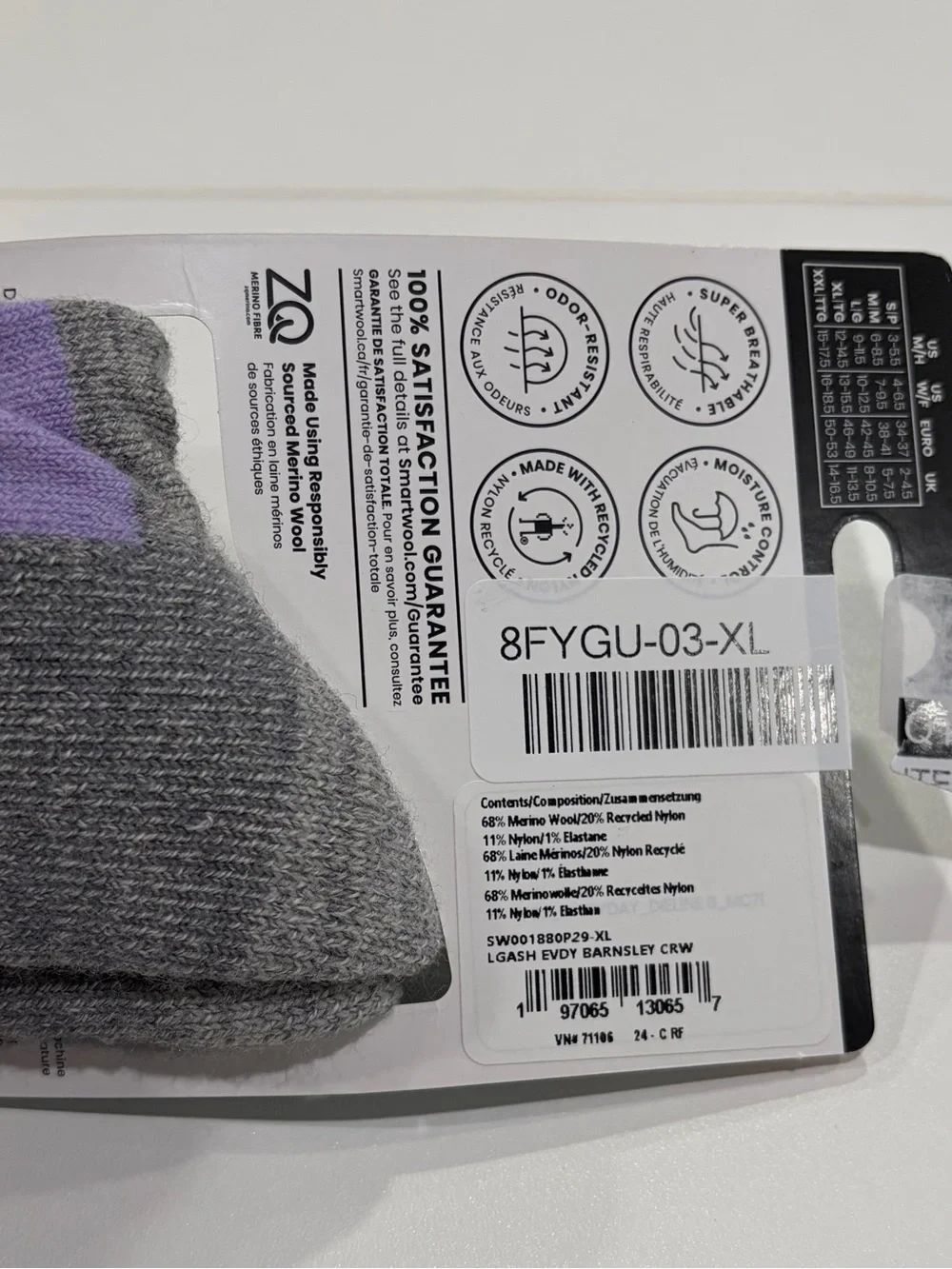 SmartWool Women's XL Everyday Barnsley Sweater Socks Grey Purple NWT Stripes
